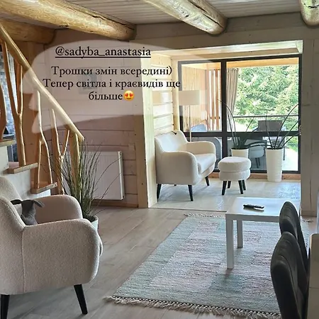 Tatil Evi Provence